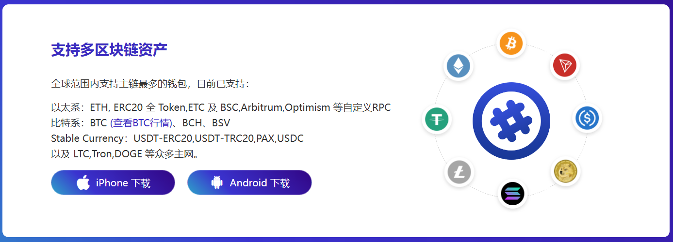 河畔